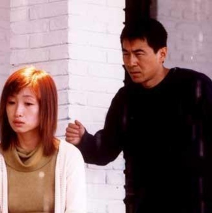 男女gif